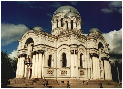 St. Michael's Church in Kaunas