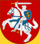 Lithuanian Coat of Arms